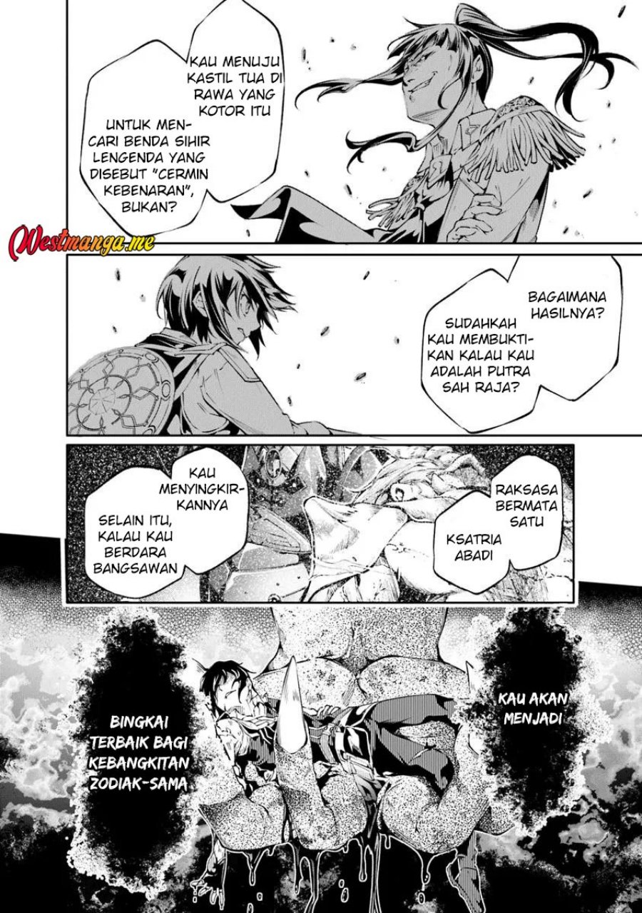 Kamigami ni Sodaterare Shimo no, Saikyou to Naru Chapter 56 Gambar 15